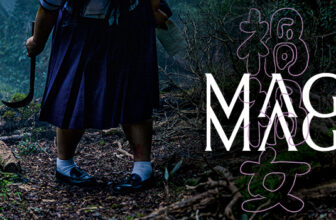 MAG MAG from Japan: Yuriyan Retriever (Director) in Person — Film Screening + Q&A