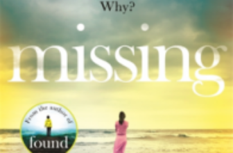 #BlogTour: Missing by Erin Kinsley