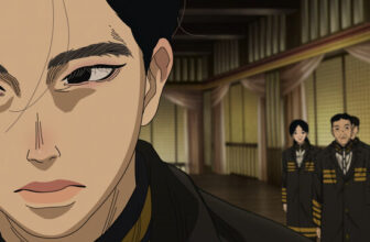 Kaiseki Anime Podcast Ep. 186 — Nippon Sangoku