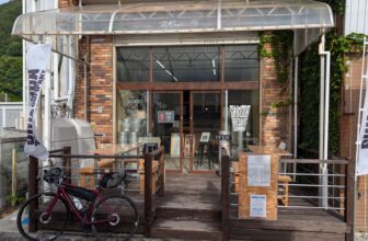 Shimoda Brewing Taproom (Shimoda / Shizuoka)