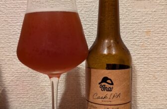 Minamishinshu Cask IPA | BeerTengoku