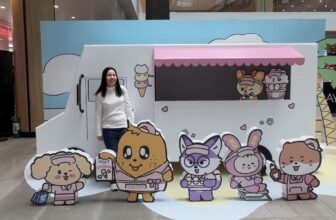 What to Know Before You Go  – IZZY MATIAS