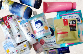 Medicine and Beauty Products in Japanese Drugstore (Prices in 2025)