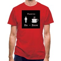 Fluent In He Brew classic fit.