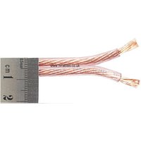 Speaker Cable 196 x 0.12mm 99.999% OFC