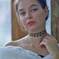 Leopard Choker