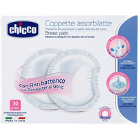 Chicco Nursing pads - 30 pcs