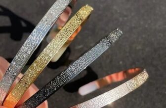 Ramadan / Eid Islamic Gift Ayatul Kursi Bracelet Cuff Bangle For Muslim Jewelry