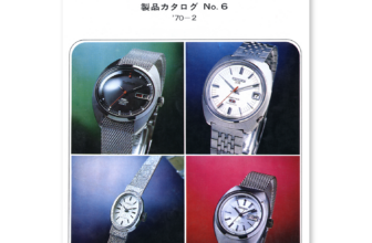 Citizen Product Catalog No.6 — Plus9Time