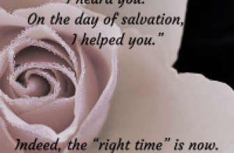 God is not mad at you for your sins. He still loves and accepts you