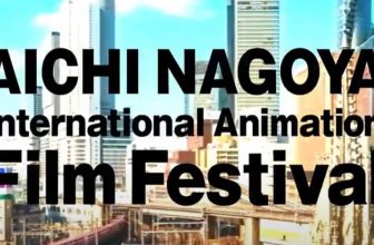 Aichi Nagoya International Animation Film Festival Unveils New Main Visual and Special Program Featuring Kenji Kamiyama