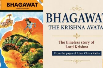 Bhagawat – The Krishna Avatar