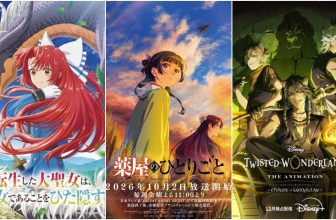 Fall Anime 2026 Season Preview – AngryAnimeBitches Anime Blog