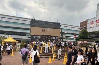 Visual Anthropology of Japan – 日本映像人類学: Hanshin Tigers vs. Yomiuri Giants @ Koshien Stadium 8/28/26 ・ 阪神タイガース対読売ジャイアンツ @ 甲子園球場　2026年8月8日