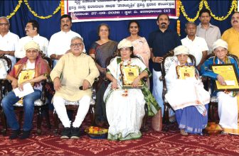 Thathaiah Awards conferred – Star of Mysore