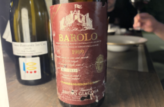 Com’è un Barolo perfetto? Collina Rionda 1989 di Bruno Giacosa, per esempio