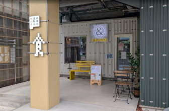 &Siblings (Shin-Yokohama / Kanagawa) | BeerTengoku