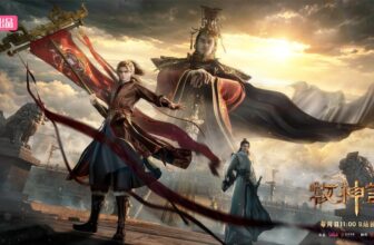 Tales Of Herding Gods – The Yankang Usurpation Arc Is Peak Donghua Storytelling (And You Should Binge It)
