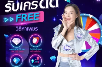 เว็บใหญ่ pgslot เวปไซต์แตกง่าย ค่ายเกมสล็อตมีอะไรบ้าง? รู้จักผู้พัฒนาเกมสล็อตยอดนิยม ทดลองเล่น Top 38 by Maik Fullslotpg5.com 20 ต.ค. 26 คาสิโนออนไลน์