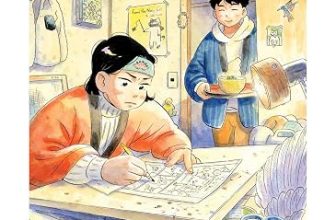 2026 Will Eisner Comic Industry Awards – World Kid Lit