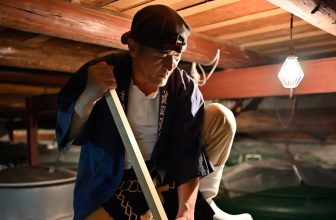 Sake Industry News. Issue #151.