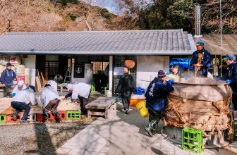 Sake Industry News. Issue #152