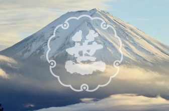 Sake Industry News. Issue #168