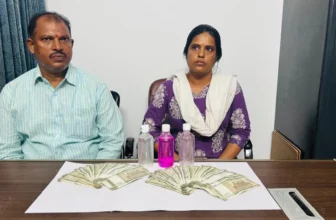 Moinabad Town Planning Officer Held Over ₹75,000 Bribe Demand