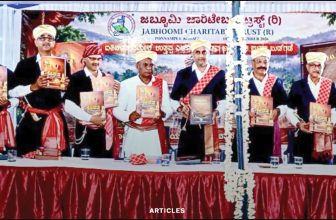 Book on Kodava traditions, culture, heritage released 