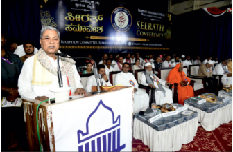 Prophet Muhammad’s message transcends religion: Siddaramaiah