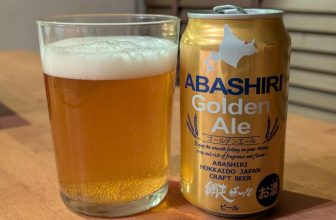 Abashiri Golden Ale | BeerTengoku