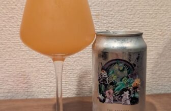 Nobody The Triphop | BeerTengoku