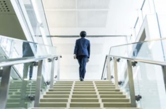 I Got a Promotion. What Now?