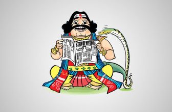 Dasara holidays for schools announced