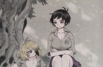 クラウディアの花園 by 西 義之