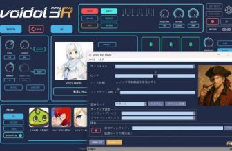 Voidol UNLIMITED Adds New Character “Edgar Crow” Voiced by Hiroaki Hirata