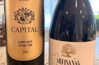 Four Israeli Wines Rooted in Faith, Heritage and History