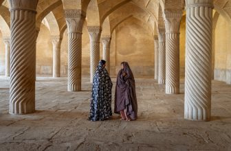 What a banned book tells us about women’s lives in Iran