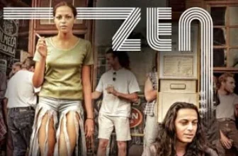 JOBURG ZEN | Kirkus Reviews