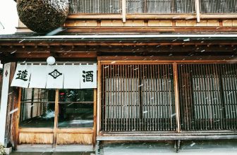 Sake Industry News. Issue #170