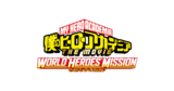 My Hero Academia movie sets release date – CoolJapan Otaku