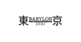 Tokyo Babylon production cancelled – CoolJapan Otaku