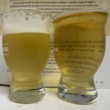 exBEERiment | Impact Fining With Gelatin Has On A Bottle Conditioned Saison