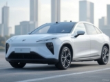 NIO) trades up on earnings expectations