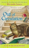 What to read after Out of Circulation by Miranda James