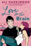 What to read after Love on the Brain by Ali Hazelwood