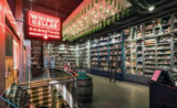 September Tastings at The Whisky Exchange – The Whisky Exchange Whisky Blog — The Whisky Exchange Whisky Blog