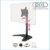 piXL ACPIX-Z1HADJ monitor mount / stand 81.3 cm (32″)
