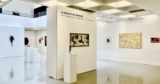 “A Legacy of Making” at Connecticut College, New London