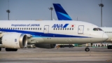 Japan’s ANA places 77-aircraft order with Boeing, Airbus, and Embraer
